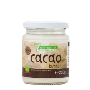 7 elements cacao butter 200g