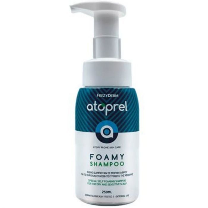 Frezyderm Atoprel Foamy Shampoo Ειδικό Σαμπουάν Για Την Ατοπική Δερματίτιδα 250ml