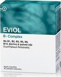 EVIOL B-COMPLEX 30 CAPS (ΧΩΡΙΣ ΓΛΟΥΤΕΝΗ)