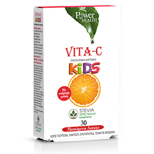 POWER HEALTH 30 Μασώμενα δισκία βιταμίνης C για παιδιά με υπέροχη γεύση πορτοκάλι