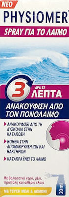 Physiomer Spray για το Λαιμό 20ml