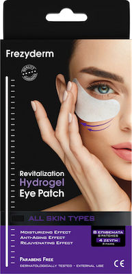 FREZYDERM Revitalization Hydrogel Eye Patch 8 Επιθέματα